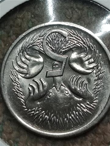 2005-Five-Cent-Flamingo